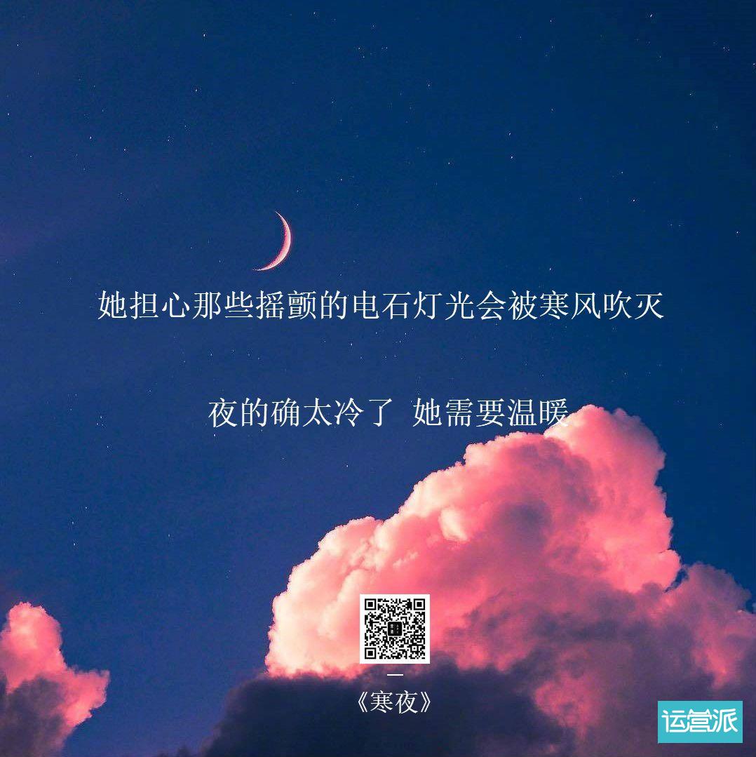 你的文案素材库多读名著