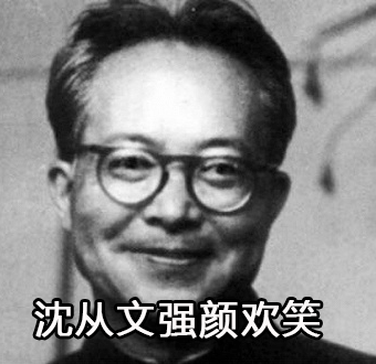 营销