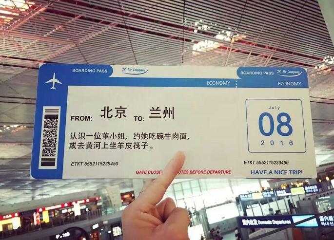 360截图20161213144540255.jpg