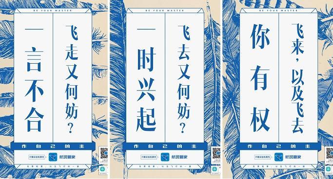 360截图20161213144656822.jpg