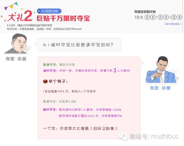 201609261474880339842629.jpg 640.jpg