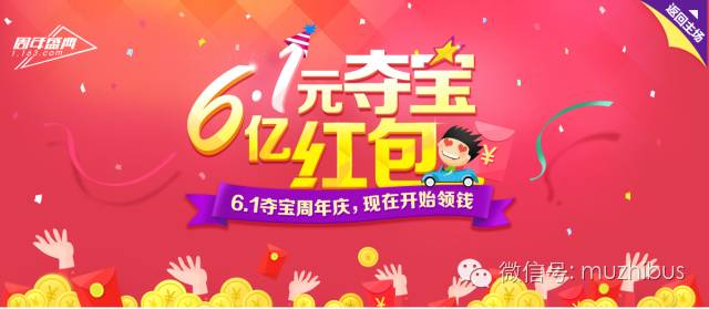 201609261474880644940968.jpg 640.jpg