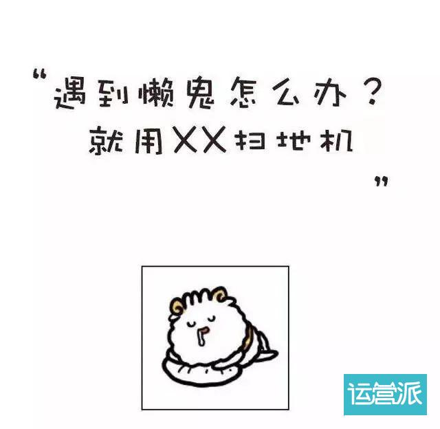 万圣节文案还没想好？看看这几句文案合不合适！