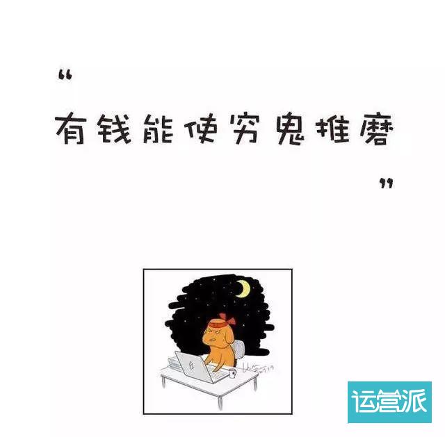 万圣节文案还没想好？看看这几句文案合不合适！