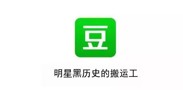 今天，得罪了30个品牌！