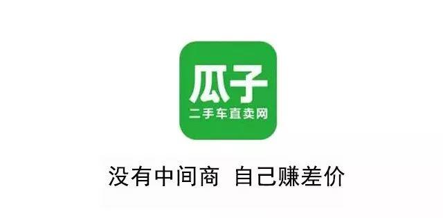 今天，得罪了30个品牌！