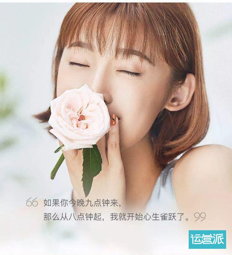 除了杜蕾斯，情趣文案还有哪些可能？