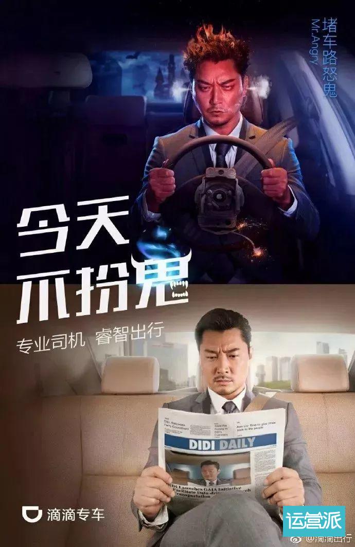 万圣节文案还没想好？看看这几句文案合不合适！