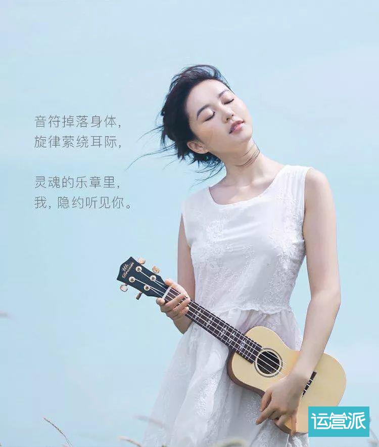 除了杜蕾斯，情趣文案还有哪些可能？