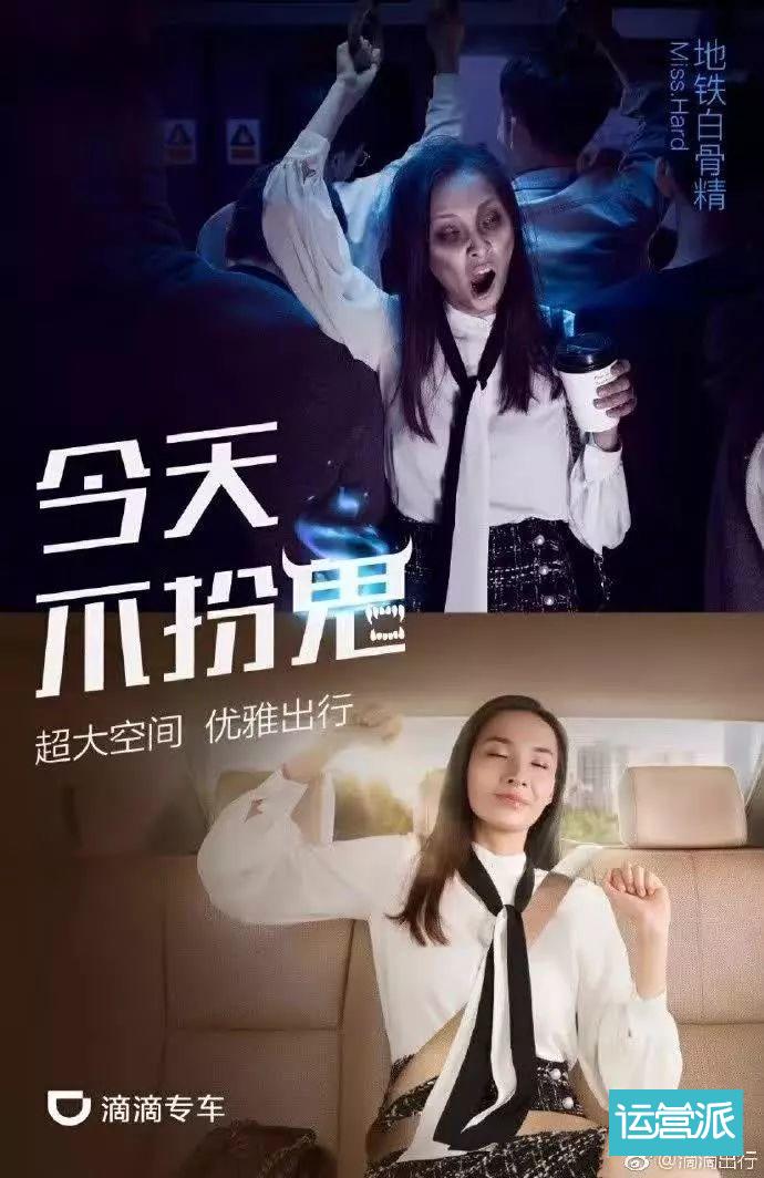万圣节文案还没想好？看看这几句文案合不合适！