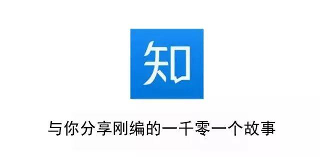 今天，得罪了30个品牌！
