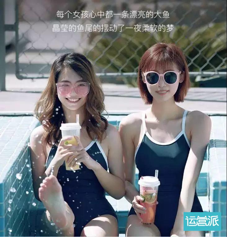 除了杜蕾斯，情趣文案还有哪些可能？