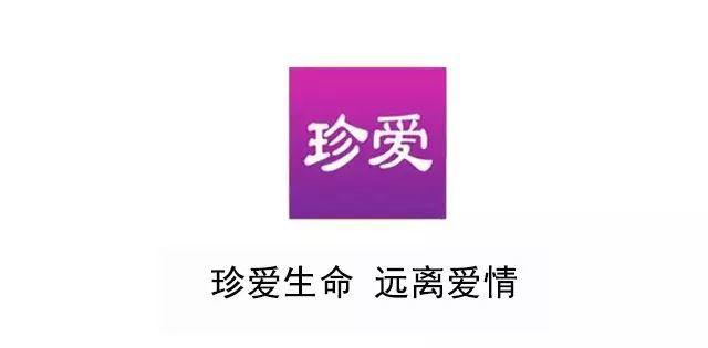 今天，得罪了30个品牌！