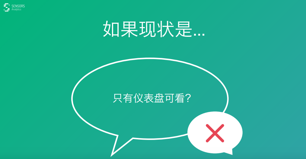 屏幕快照 2016-03-11 上午10.26.20