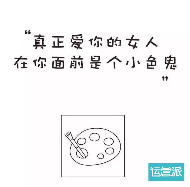 万圣节文案还没想好？看看这几句文案合不合适！