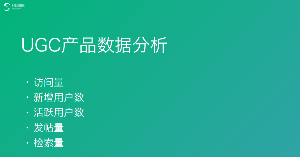 屏幕快照 2016-03-11 上午10.34.20