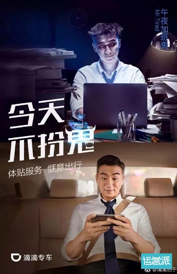 万圣节文案还没想好？看看这几句文案合不合适！