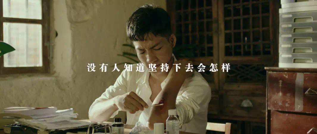 人要活成什么样子？鲁南制药用真实故事说出了答案...