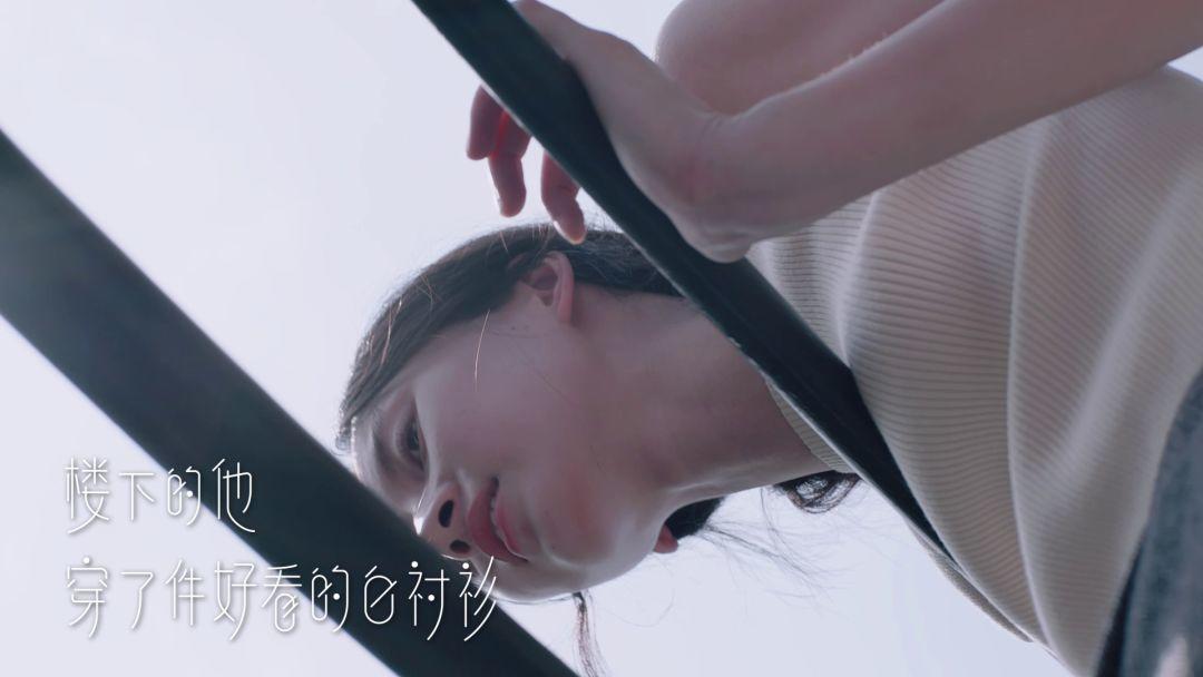 一支少女感十足的广告