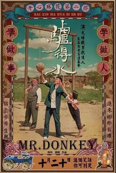怎样提升文案的逼格？用上这4类词语。