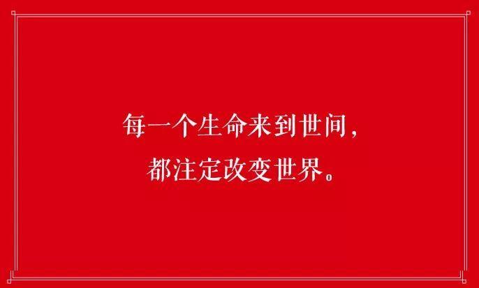 2001~2018，罗永浩的文案营销史。