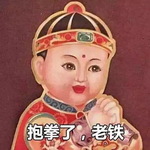 味全，你又一次引起我的注意