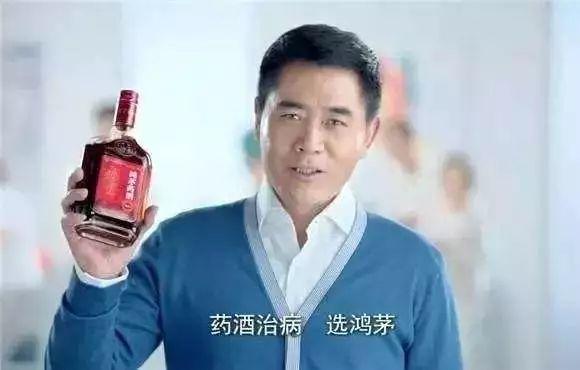 椰树椰汁辣眼广告被调查，是时候复习下《广告法》了！