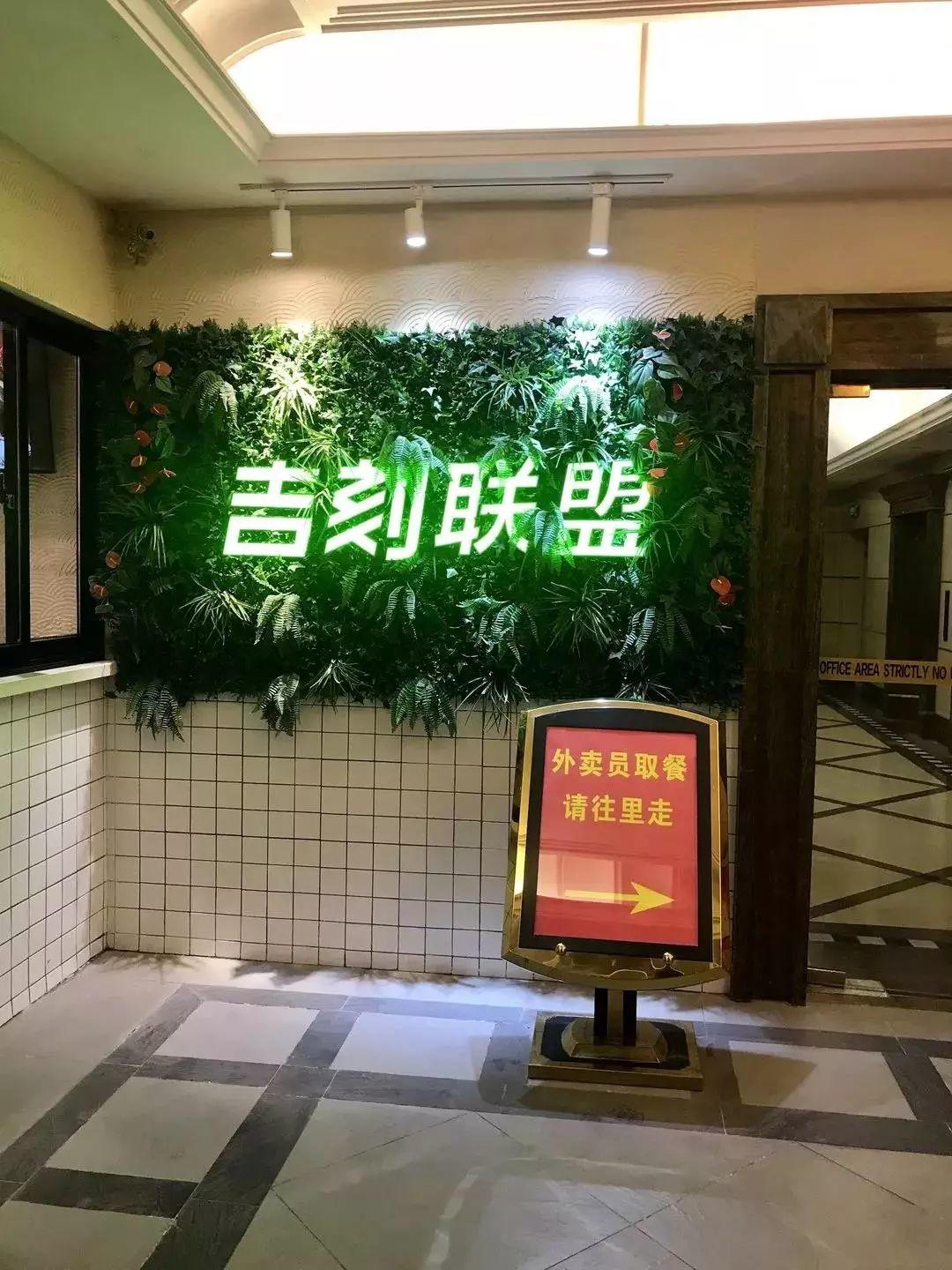 北京上海开了200多个外卖共享厨房，它们在做怎样的生意？