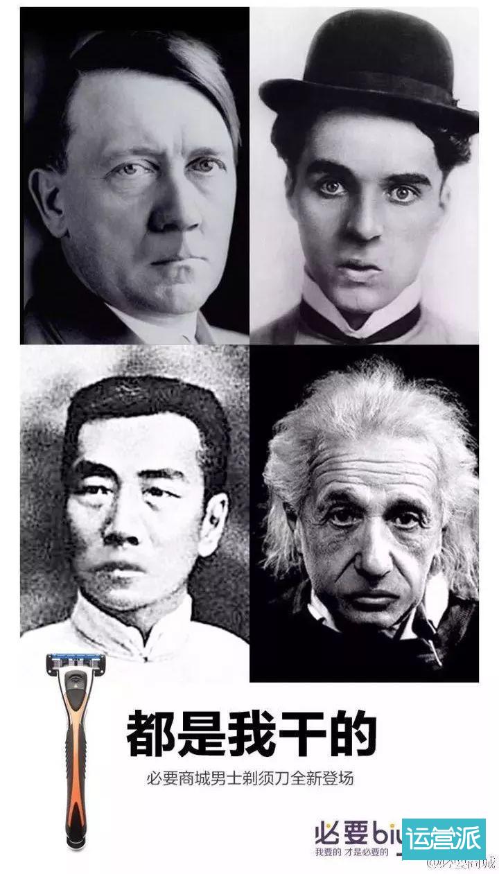 如何让你广告1秒吸引用户注意力？