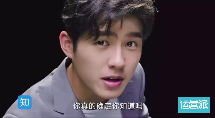4A广告人的反击：洗脑广告不仅垃圾，而且无效！