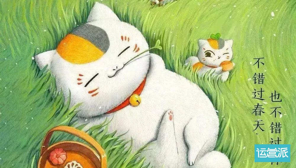 文案鬼才郭德纲：我的话就是江湖！