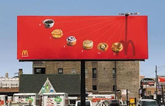 这些绝妙的广告牌设计，完爆拿着产品摆拍的小鲜肉！