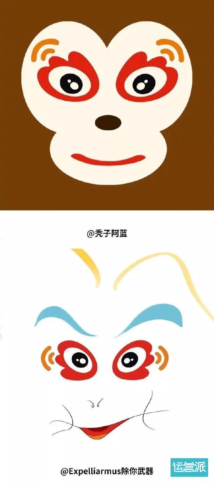 logo升级算什么？logo跨界你见过吗！