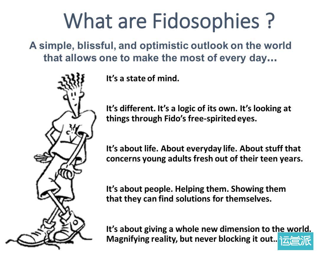 从7喜和FIDO DIDO，看品牌IP化的5件关键事
