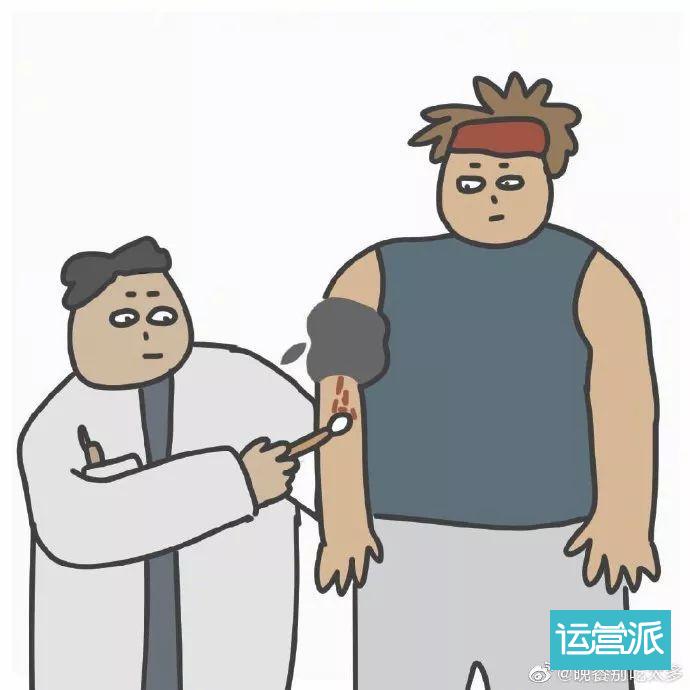 logo升级算什么？logo跨界你见过吗！