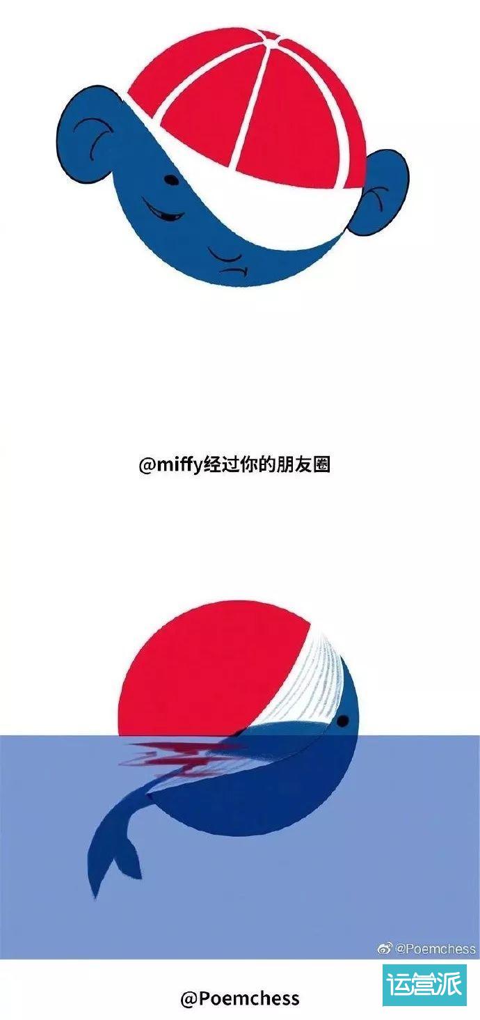 logo升级算什么？logo跨界你见过吗！
