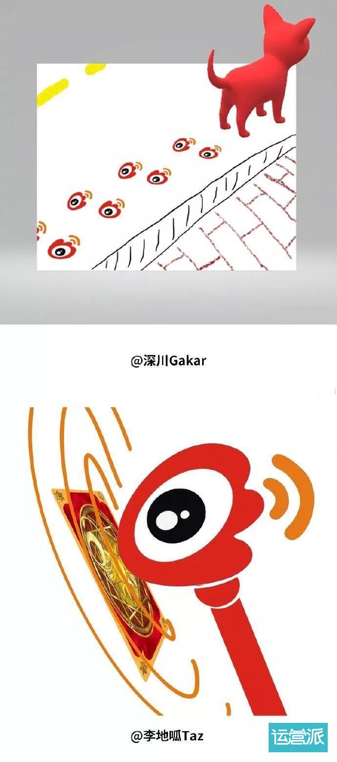 logo升级算什么？logo跨界你见过吗！