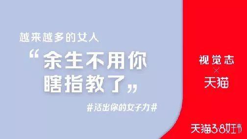 这180句惊艳文案，包含13大修辞手法！