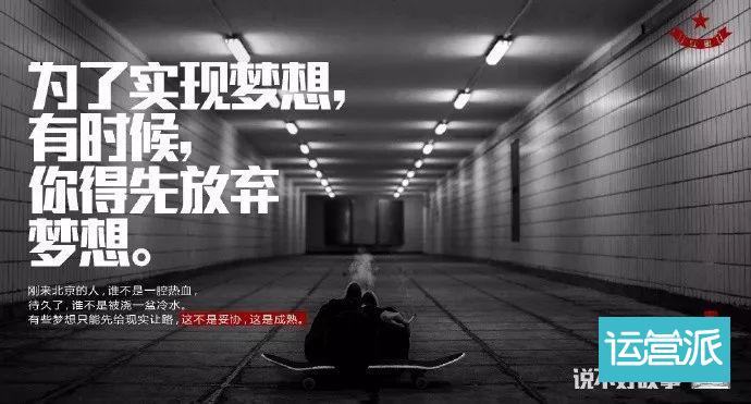 这180句惊艳文案，包含13大修辞手法！