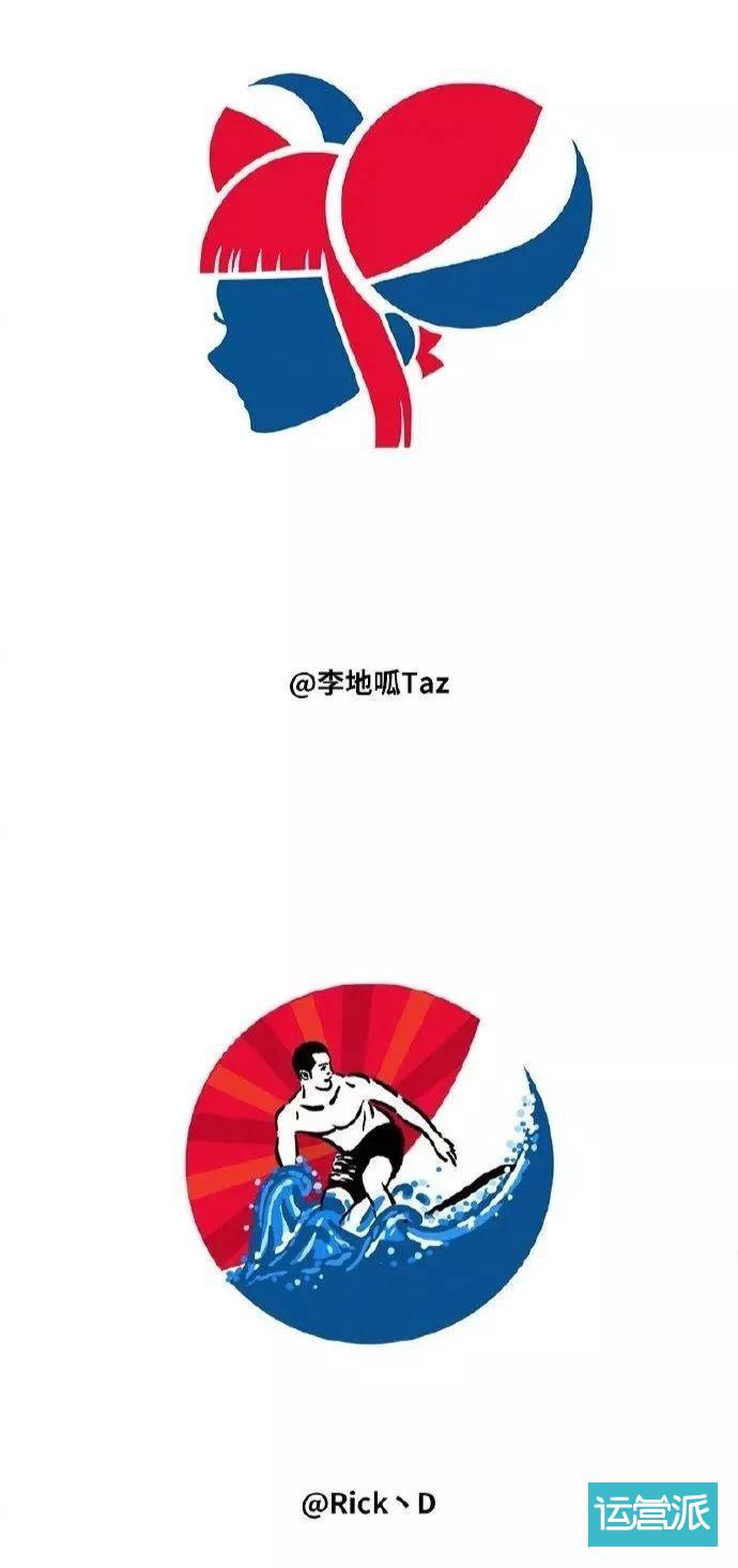 logo升级算什么？logo跨界你见过吗！