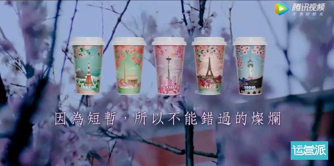 2019台湾广告流行语金句奖揭晓