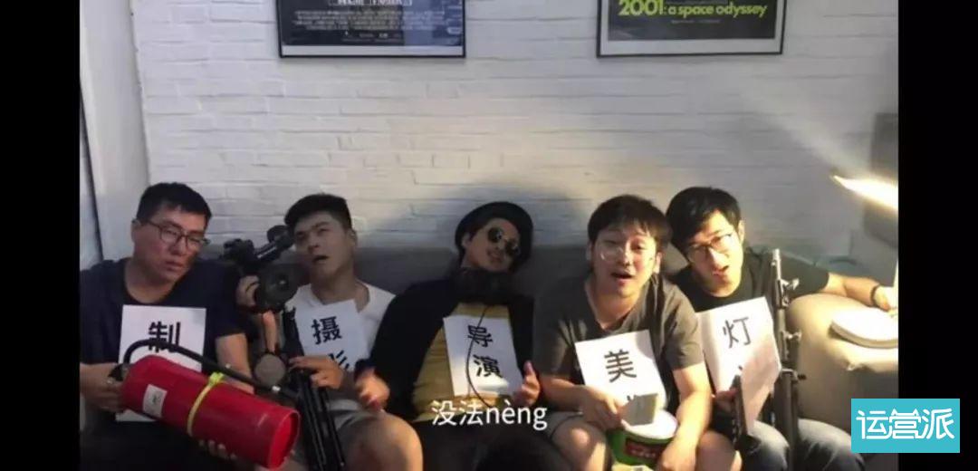 这么拽的广告都nèng出来了，以后哪个乙方还敢抱怨预算少
