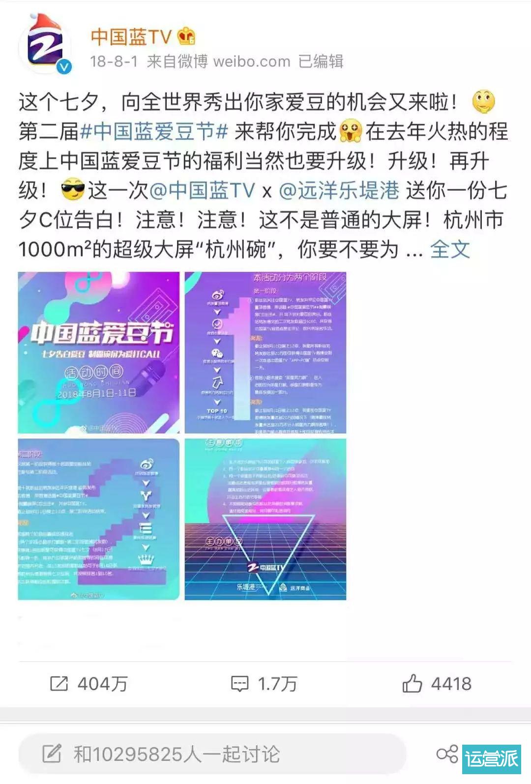 9102年了，做了小程序还不会冷启动？