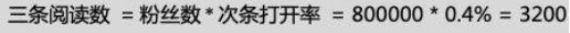 如何将KPI指标拆解为具体的工作任务？