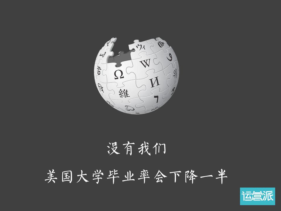 假如每一个品牌都有一个诚实的Slogan