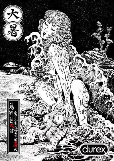 特辑 | 7月新媒体营销热点日历！