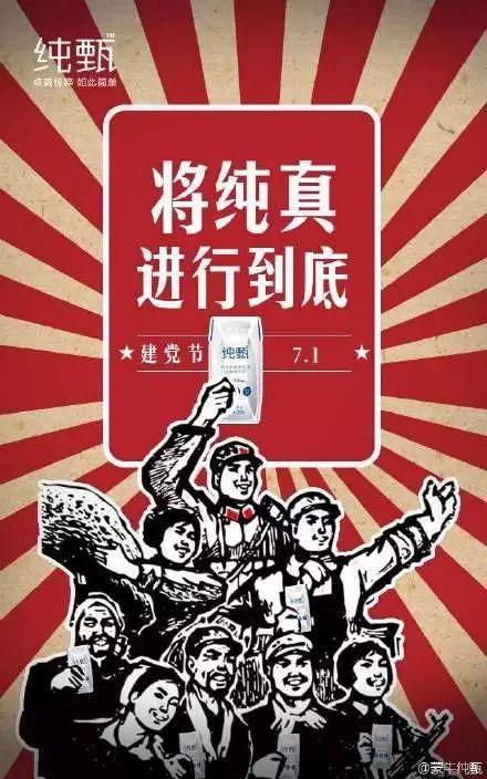 特辑 | 7月新媒体营销热点日历！