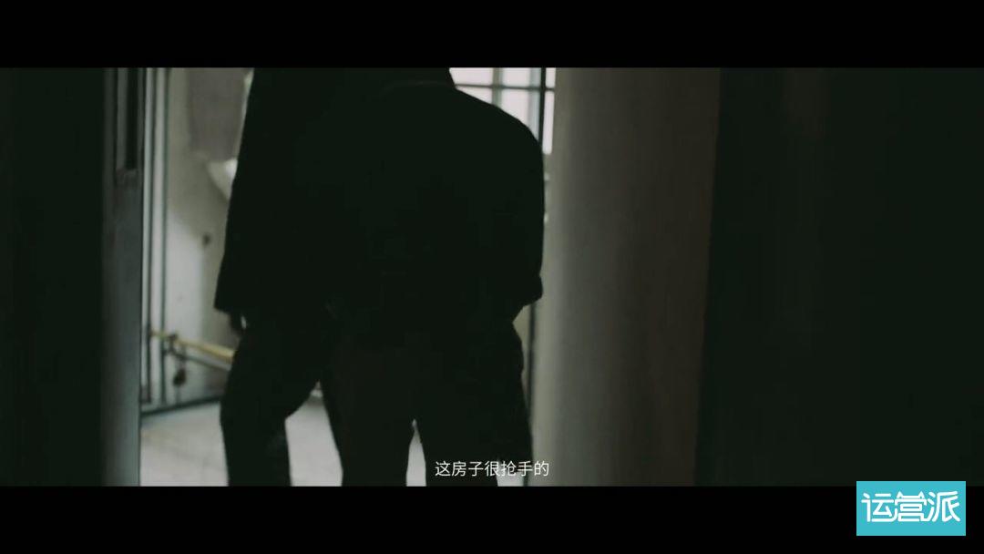 这支广告，男生偷笑，女生气疯