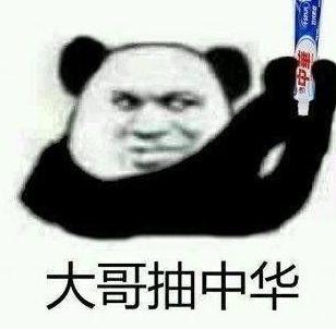 版本更新记录区：产品经理的「文案蹦迪场」