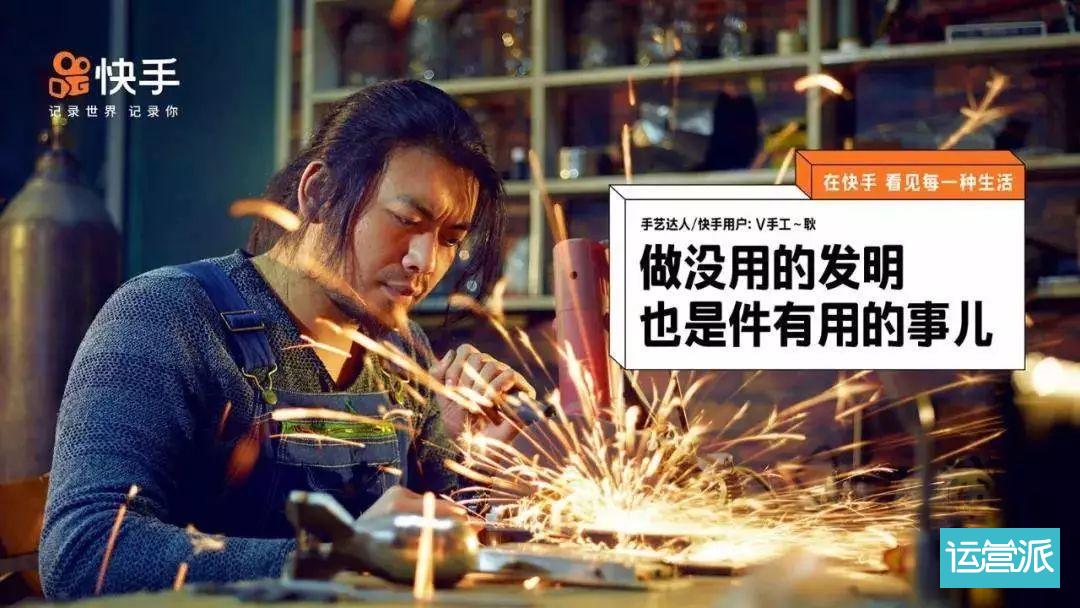 “品牌亲民化”，品牌战略调整新风向？